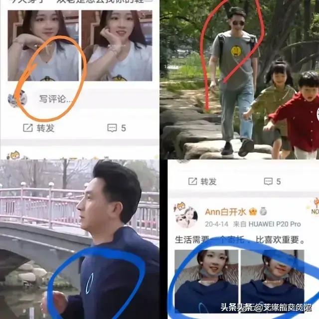 林生斌事件来龙去脉:最近被林生斌事件，气的心脏病快出来了，怎么一直没有结果啊？