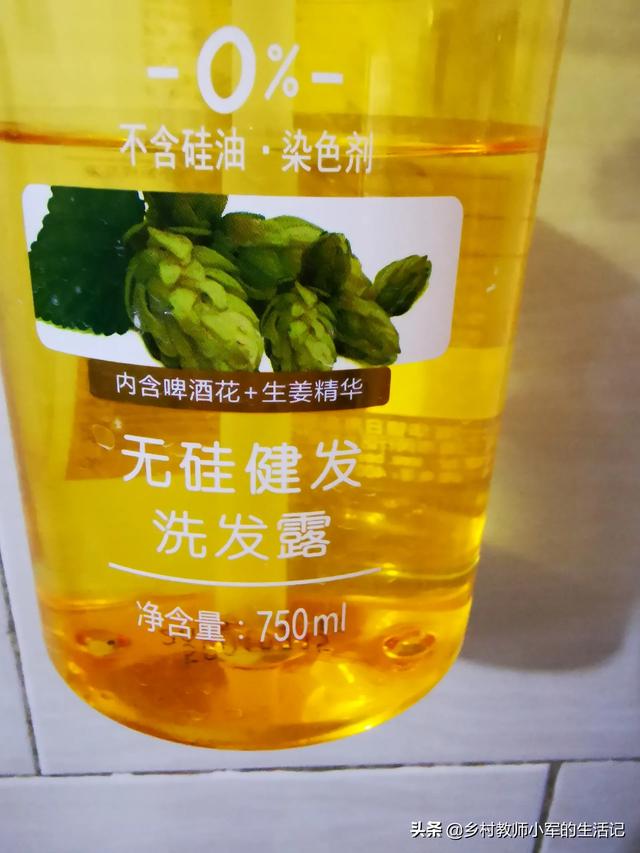 有哪些价格不贵还好用的无硅油洗发水推荐呀？