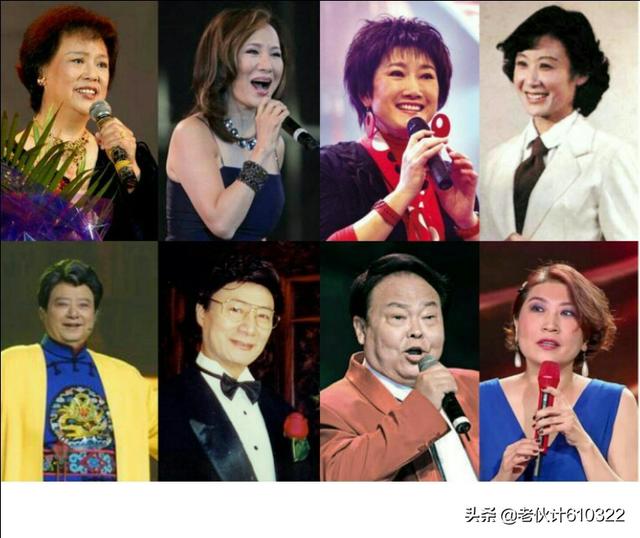 郑绪岚简历:说一个你家乡最有名的歌手？
