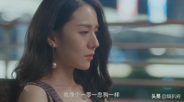 楼关山:电视剧安家总小楼会和女明星在一起吗？