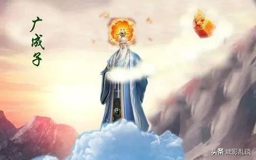 九龙神火:万仙阵后，燃灯与昆仑十二仙最终归宿如何，谁的成就最高？
