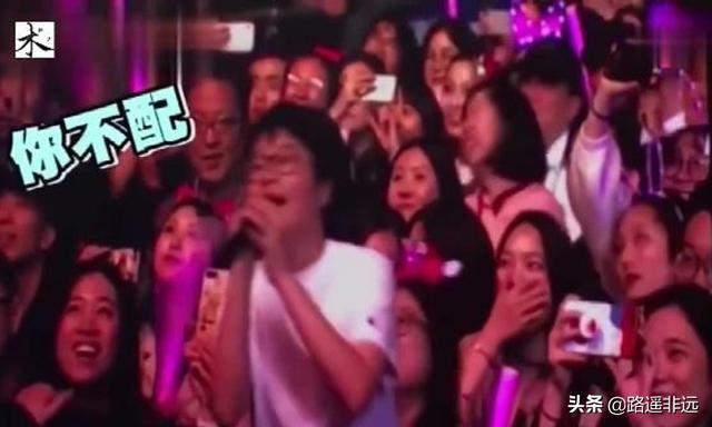 歌手胡月:演唱会上都发生过哪些搞笑的瞬间？