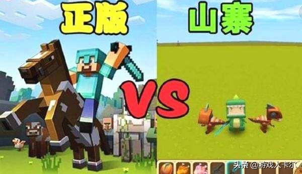 我的世界好玩,还是迷你世界好玩呢？有哪些游戏攻略推荐？