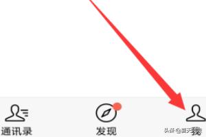 <a href=https://maguai.com/list/56-0-0.html target=_blank class=infotextkey>健康</a>大问诊二维码:现在坐火车要手机扫<a href=https://maguai.com/list/56-0-0.html target=_blank class=infotextkey>健康</a>码，老年人不会用怎么办？