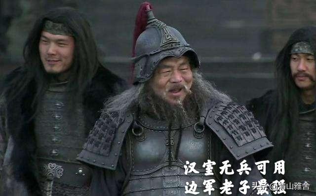汉光武帝:汉光武帝刘秀英明神武，但为何说东汉的灭亡与他的一项决定有关？