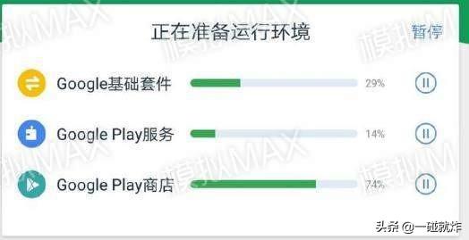 量子特工国际服怎么绑定账号？