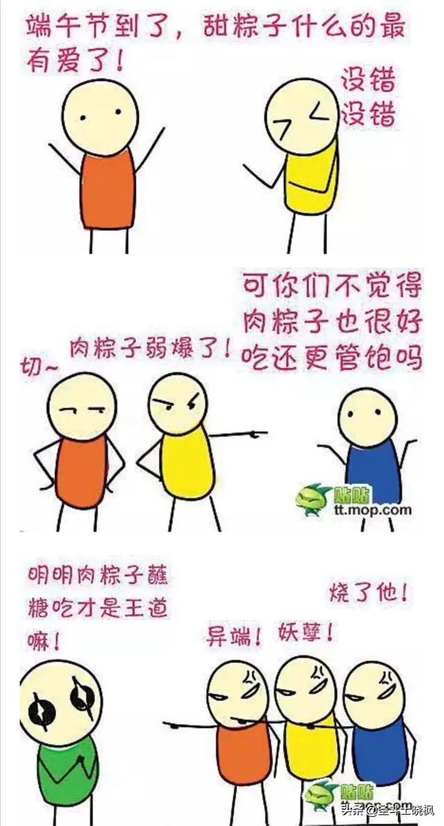 春天农庄akc:春天农村散养小鹅需要注意那些问题？ 春天农庄的作文
