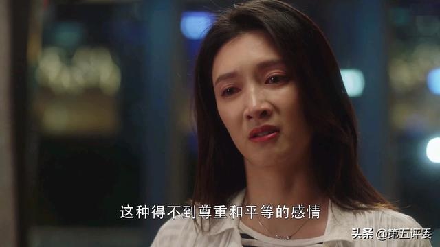 梁正贤扮演者:《三十而已》中梁正贤喜欢王曼妮什么？