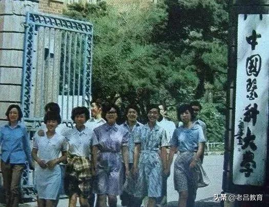 你觉得好人有没有好报呢？