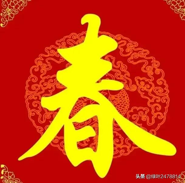 快过年啦，大家都给家人准备了什么新年礼物