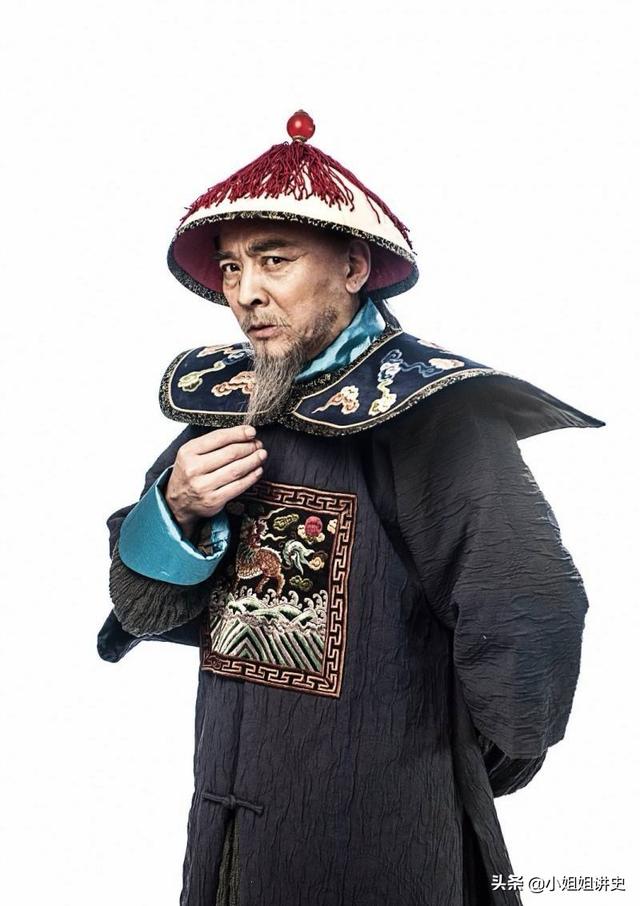 廷懋:“懋”这个字怎么读，意思是什么