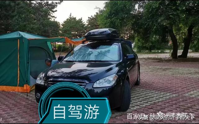 外出:“出门与妻不同住，出门不拜丈家坟”是什么意思？你认同吗？