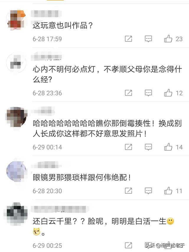 男子谋生杀猫卖钱:何云伟绘画遭网友怒喷，人品决定一切，是否有失偏颇？