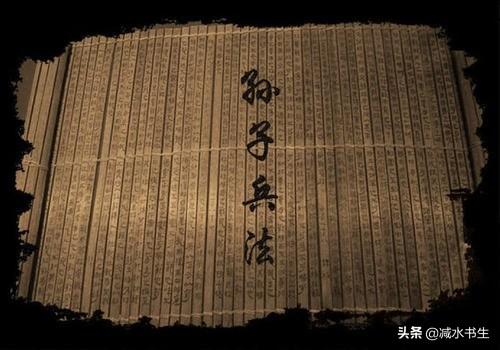 太行山突围:《亮剑》里的“老总”是谁？和他一起聊天的那个长脸又是谁？