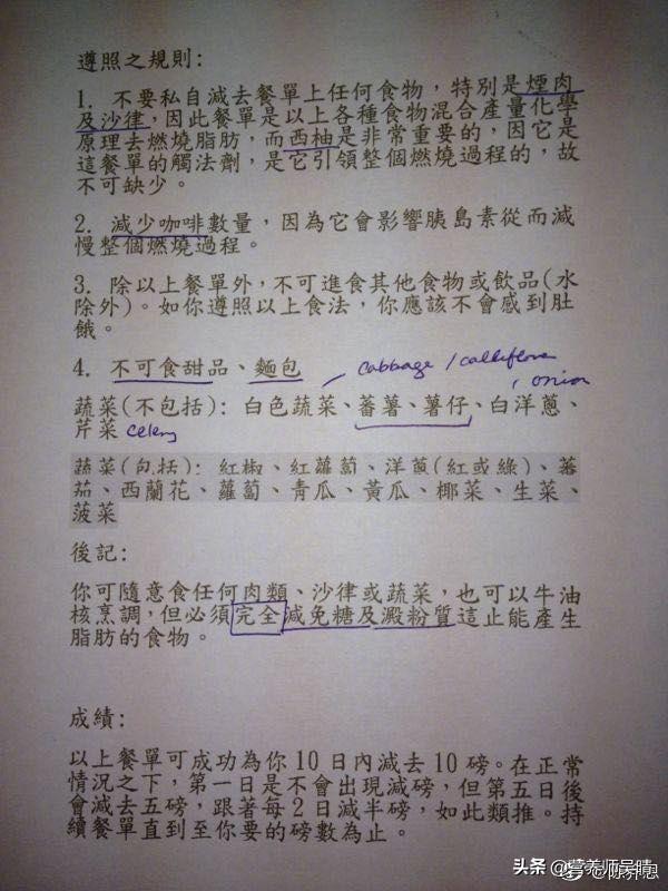 陈乔恩暴瘦露面:最近身边好多五十左右的都走了，难道真有什么坎？