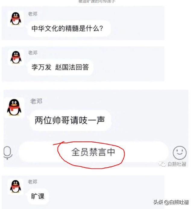 微信<a href=https://maguai.com/list/256-0-0.html target=_blank class=infotextkey><a href=https://maguai.com/list/256-0-0.html target=_blank class=infotextkey>朋友圈</a></a>经典段子:你见过最有趣的段子是什么？(有趣的段子)