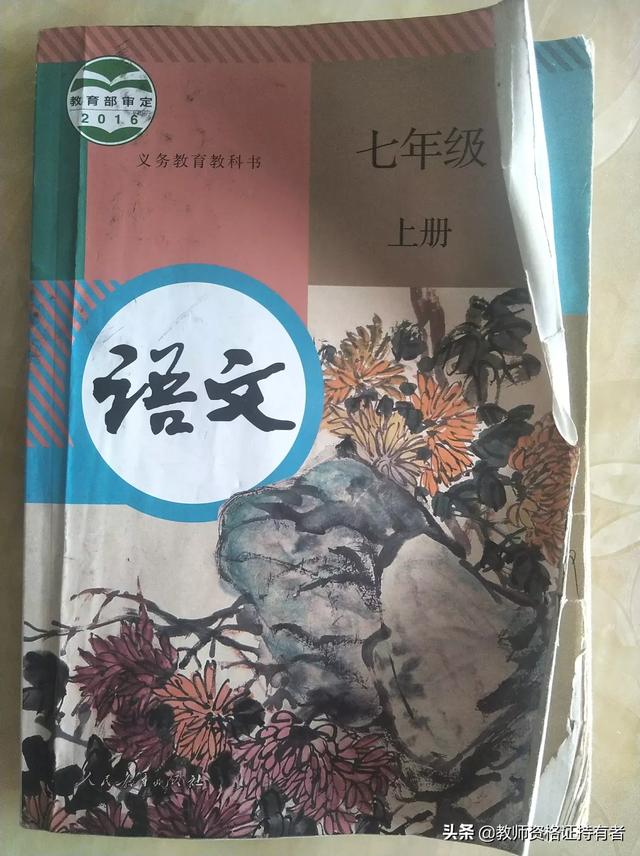 文言文三行翻译法怎么做？