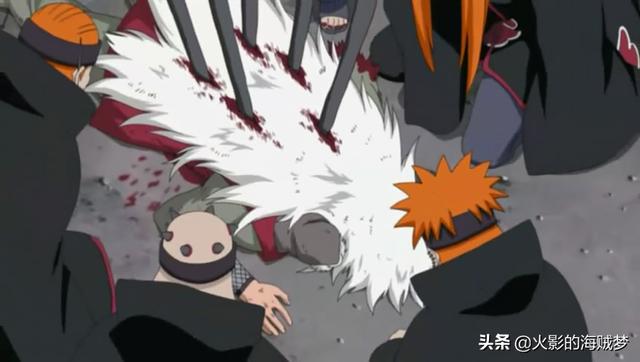 火影忍者中佩恩身上的黑棒带土的黑棒和求道玉的黑棒的区别有哪些