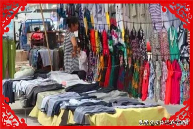 华裔”穷人”移民创业 从跳蚤市场摆摊到年入5亿 Costco都抢他的产品，为什么大部分小商贩一年只能挣二三十万