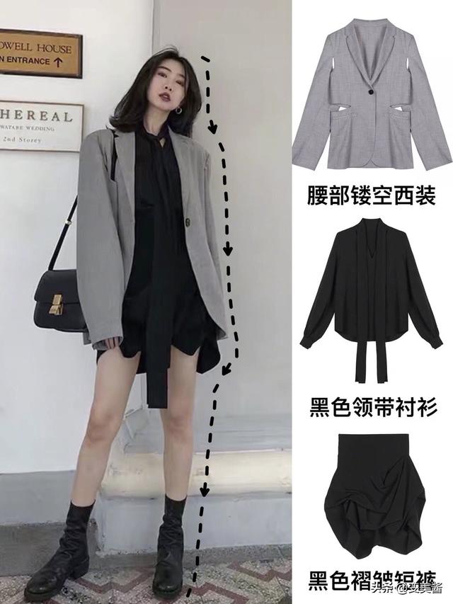 西装穿不好，不是保险就是卖楼，怎样穿才能凸显高级感？插图87