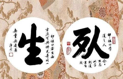 谢大脚是什么病死的:谢大脚去世，霸占网站和社交媒体，这样的社会价值导向合理吗？