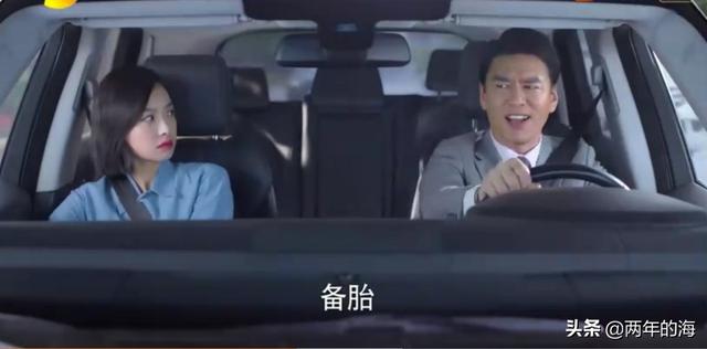 下一站是幸福评价:对于《下一站是幸福》，你有什么想吐槽的