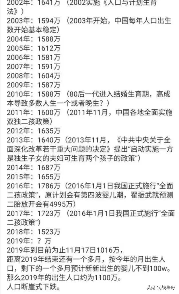 怎样引流宝妈群体:4个点告诉你<a href=https://maguai.com/list/84-0-0.html target=_blank class=infotextkey>母婴</a>店如何拓客引流？