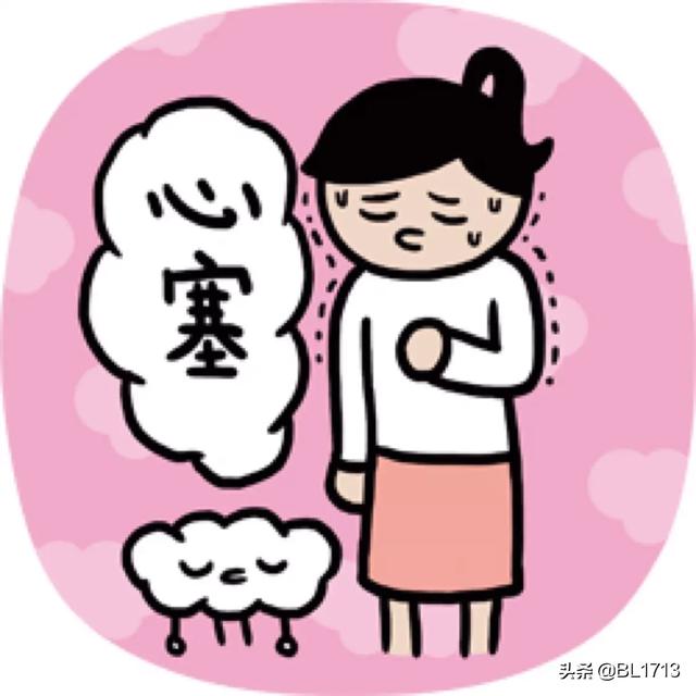 恋爱三年突然分手,会难过吗？
