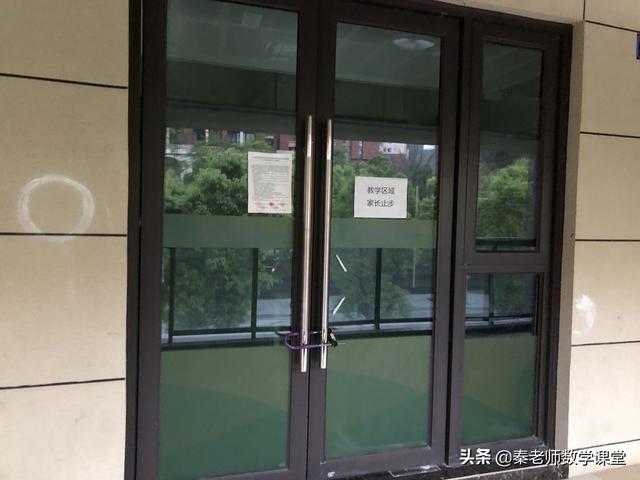 训宠网地址:假如学校取消暑假，培训机构如何生存？