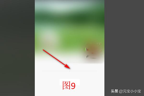 <a href=https://maguai.com/list/256-0-0.html target=_blank class=infotextkey>朋友圈</a>一条横线一个点背景看得到:怎么查看<a href=https://maguai.com/list/256-0-0.html target=_blank class=infotextkey>朋友圈</a>是否被屏蔽？