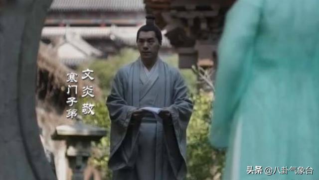 土拨鼠叫声图片:《知否》盛紘偏爱庶女盛墨兰，从哪些地方可以看出来？