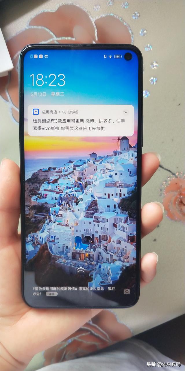 vivo手机2000-3000元的哪几个性价比最高？