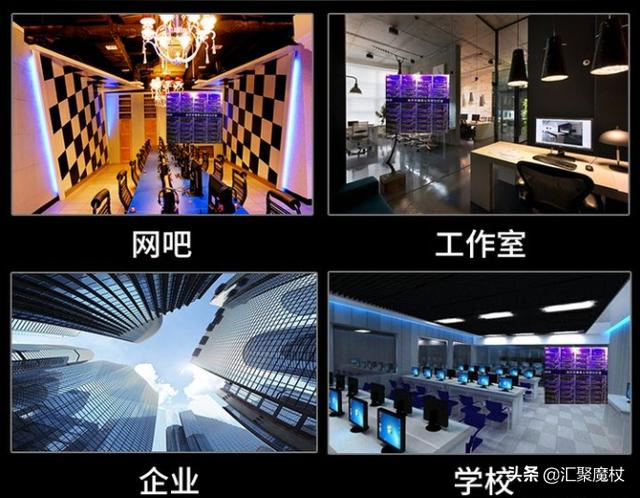 一些网吧的无主机系统，是如何实现的？