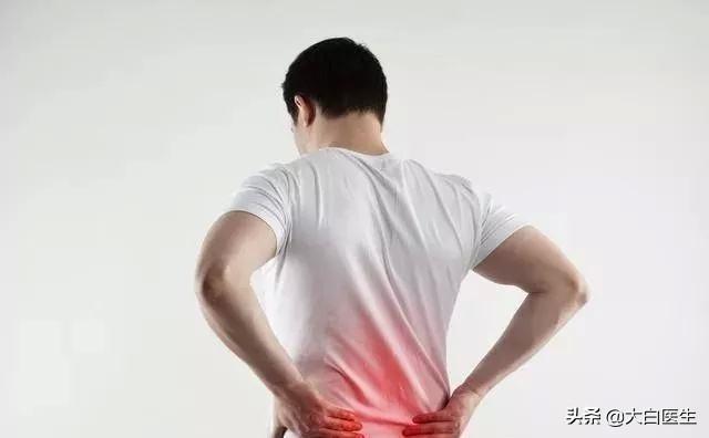 脊柱疼痛怎么回事;脊柱疼痛怎么回事挂啥科