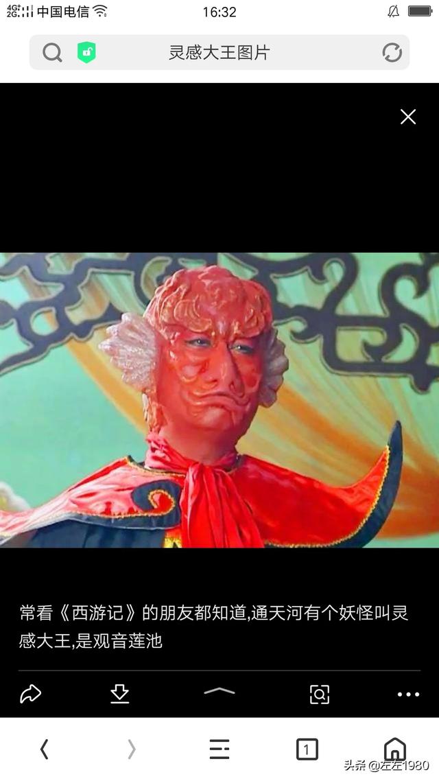 头条问答 - 灵感大王为何不敢到女儿国作乱?