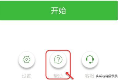 下个版本微信会取消撤回，支持聊天消息“已读”的功能吗