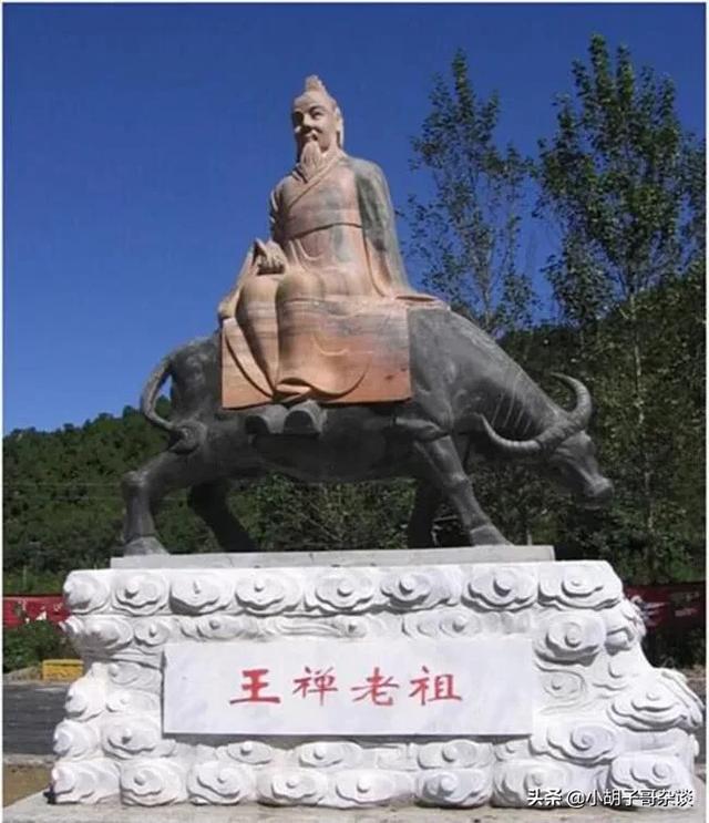 杨玄感:隋唐英雄传里谁的武功最高？