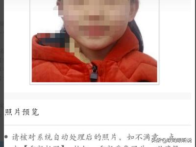 微信<a href=https://maguai.com/list/48-0-0.html target=_blank class=infotextkey><a href=https://maguai.com/list/48-0-0.html target=_blank class=infotextkey>游戏</a></a>名片可以加微信吗(王者荣耀微信名片<a href=https://maguai.com/list/48-0-0.html target=_blank class=infotextkey><a href=https://maguai.com/list/48-0-0.html target=_blank class=infotextkey>游戏</a></a>年龄)