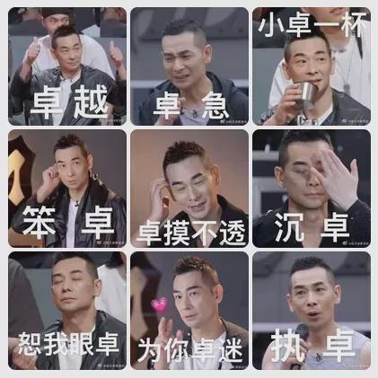 赵文卓电视剧:大威天龙！为何最近赵文卓如此火？