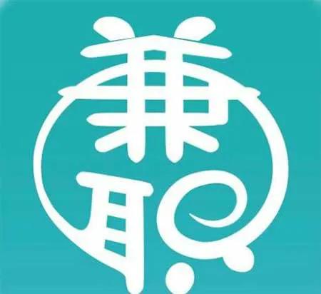 有什么可以长期做的兼职？