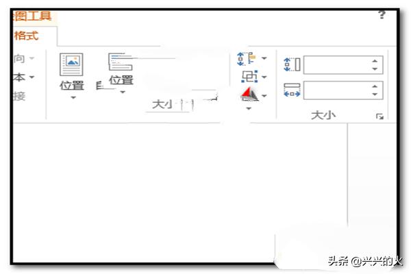 word图形怎么组合，插入word文档中的图片怎么组合word怎么拼图