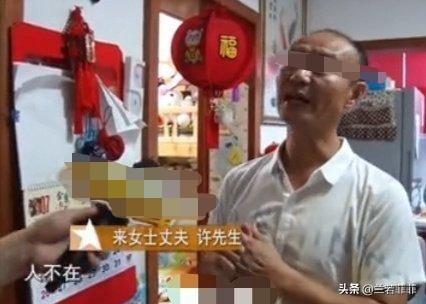假如许某某杀妻时不小心被小女儿发现了,他会杀小女儿灭囗吗？