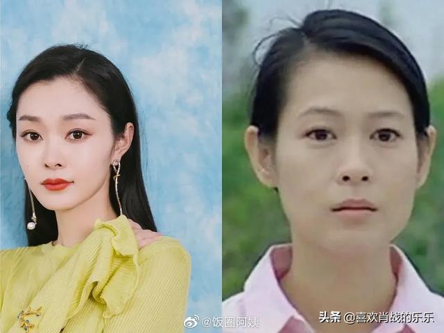 粉红女郎大结局:新版《粉红女郎》翻拍，选角公布，你对那个选角最满意？