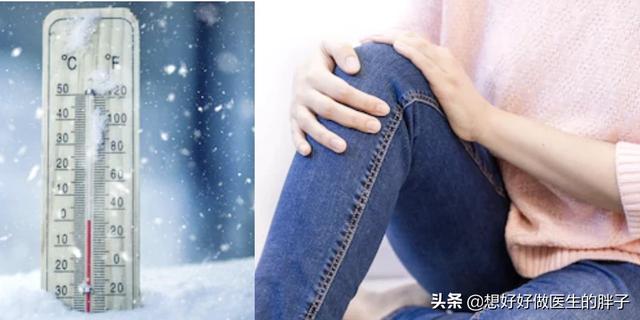 链球菌感染关节炎能治好吗:手脚关节胀痛，稍不活动就僵了，尤其在早上刚醒时，这是为什么？