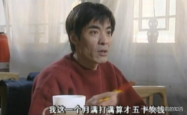 原华的老公:你认为电视剧中让你难忘的三个美女是谁？