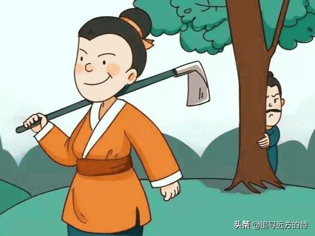你如何看待“疑邻盗斧”这个故事？这个故事说明了什么？