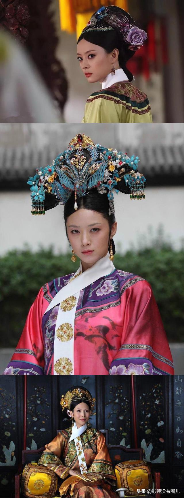 你心目中的宫斗电视剧前三名是什么？为什么？