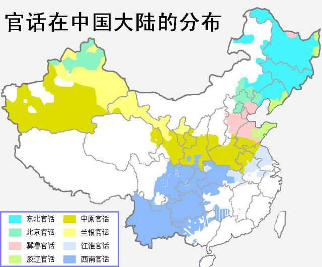 图中深黄色为中原官话分布区大致来说,其分布的地区是:一,河南省除