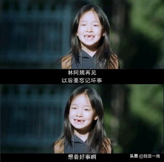 唐悠悠周迅:高圣远为何突然清空与周迅的合照，俩人发生了什么？