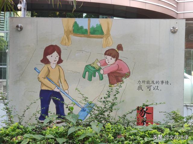 日天日地我就是泰日天:结婚七年有一儿一女，我不喜欢妻子，她也不喜欢我。怎么办？